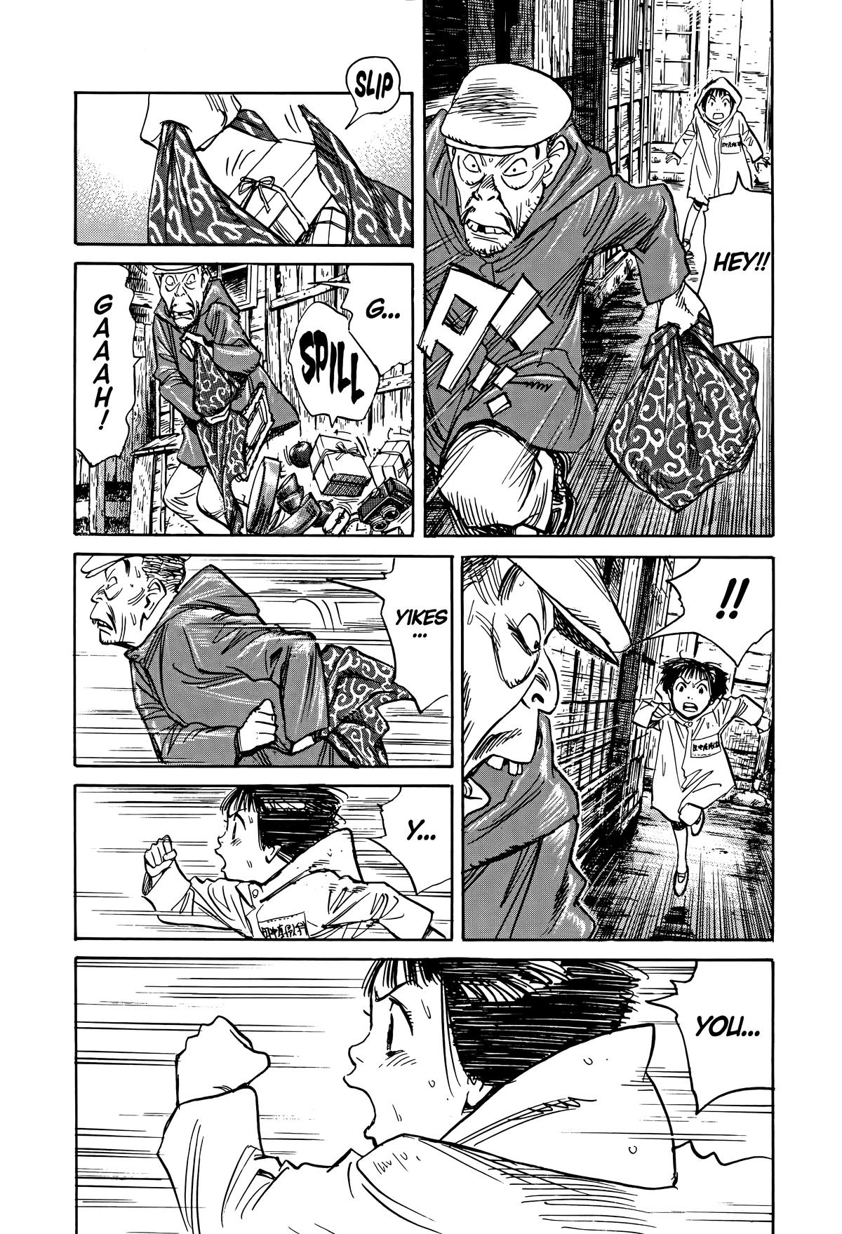 Asadora! Chapter 2 3