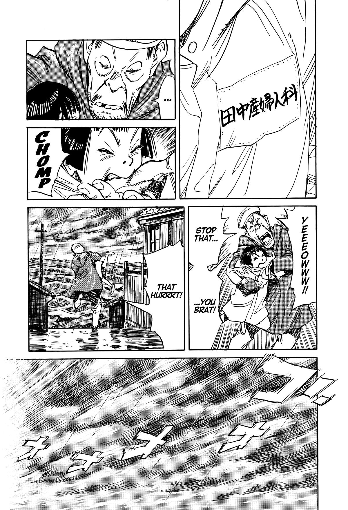 Asadora! Chapter 2 7