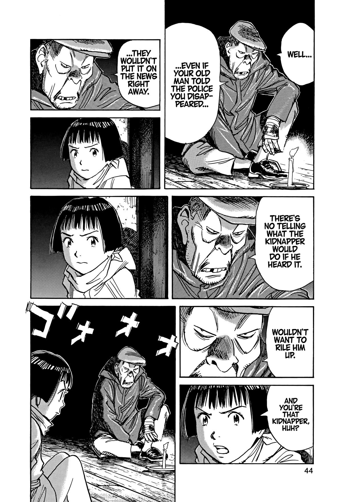 Asadora! Chapter 2 12
