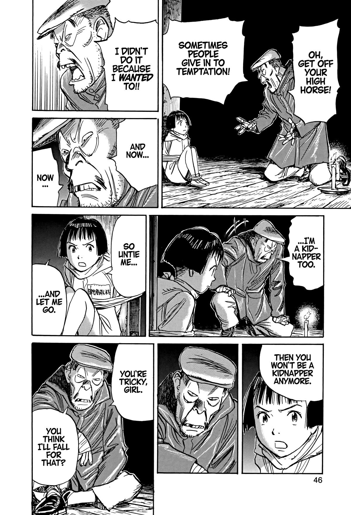 Asadora! Chapter 2 14