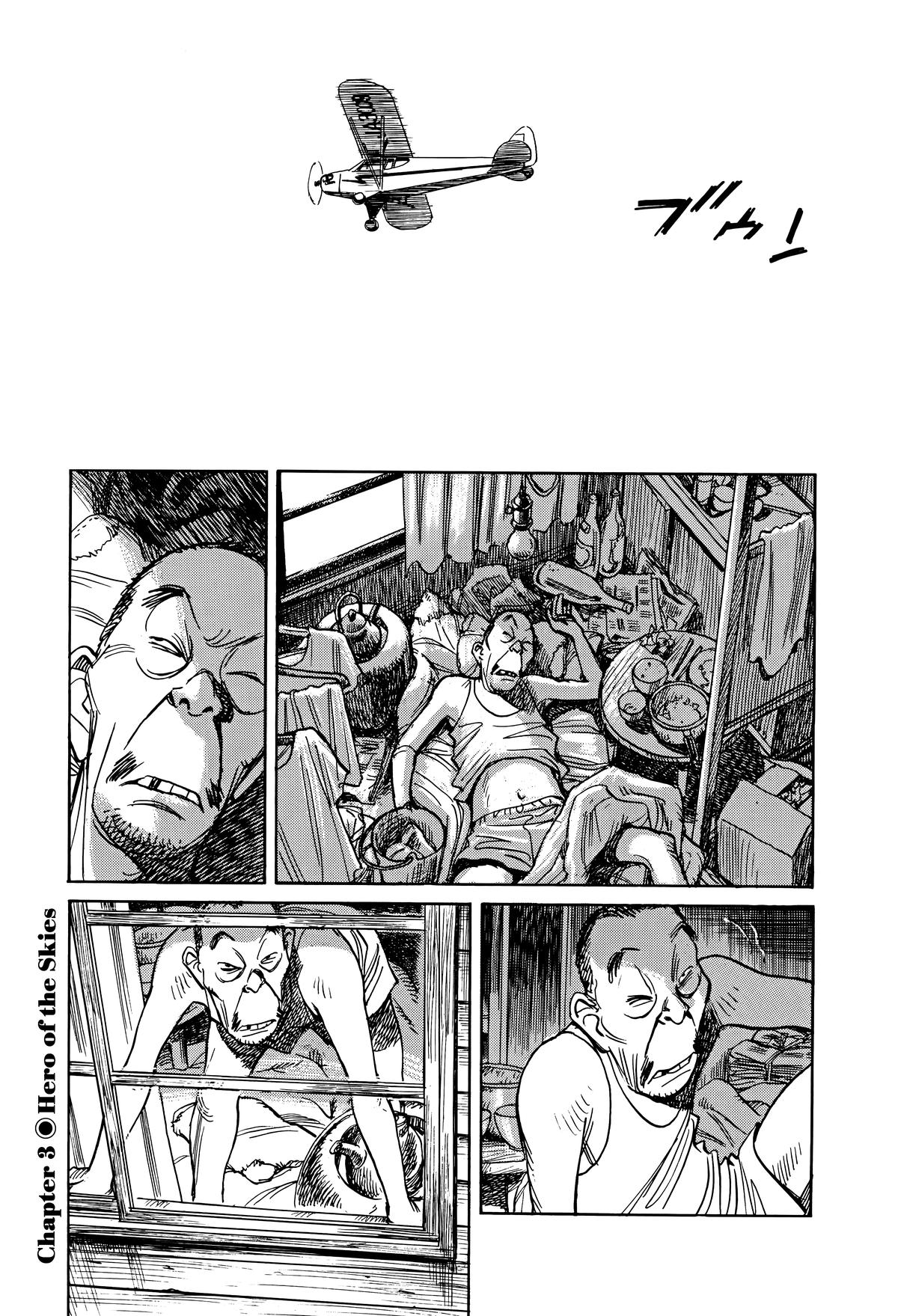 Asadora! Chapter 3 1