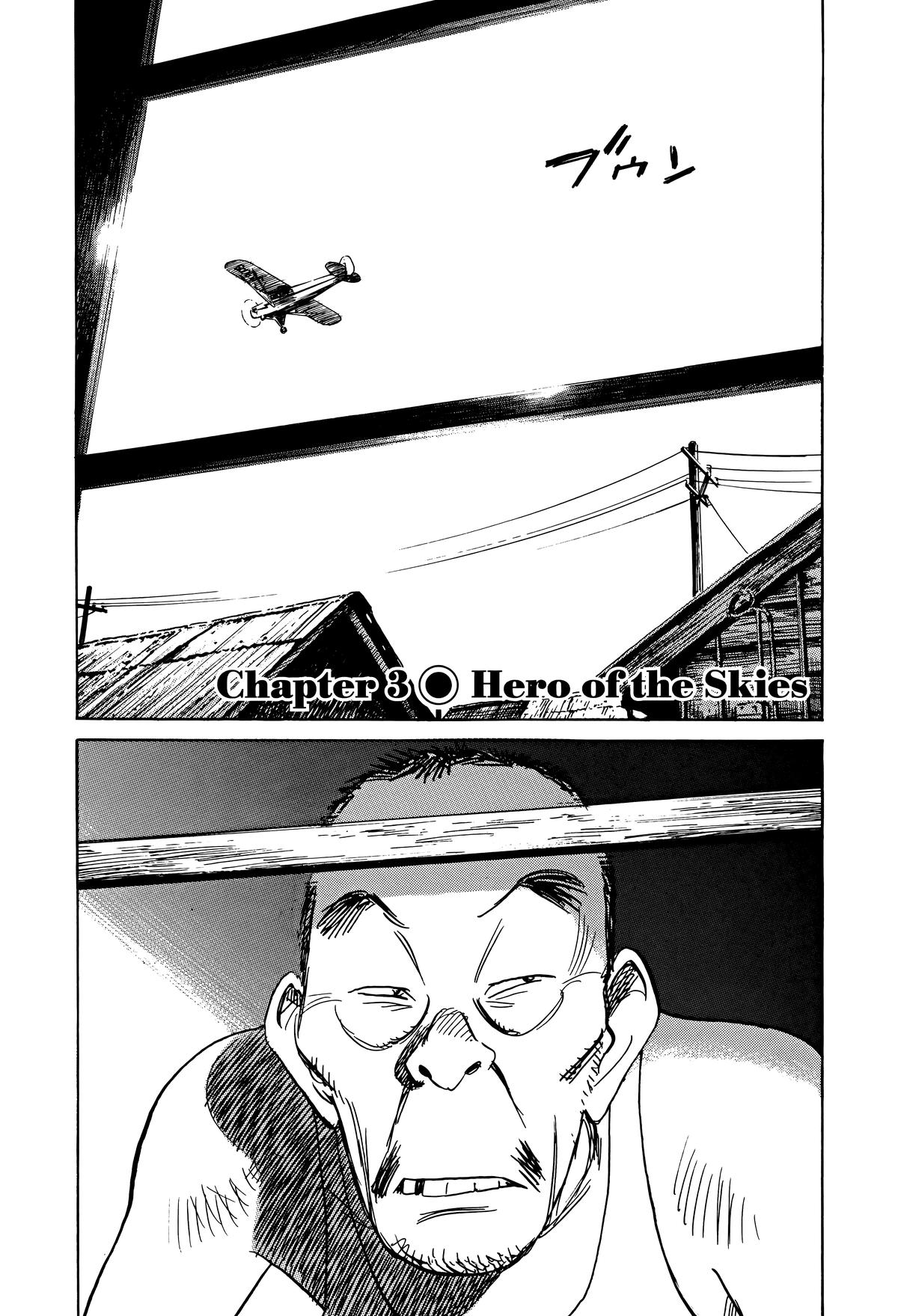 Asadora! Chapter 3 2