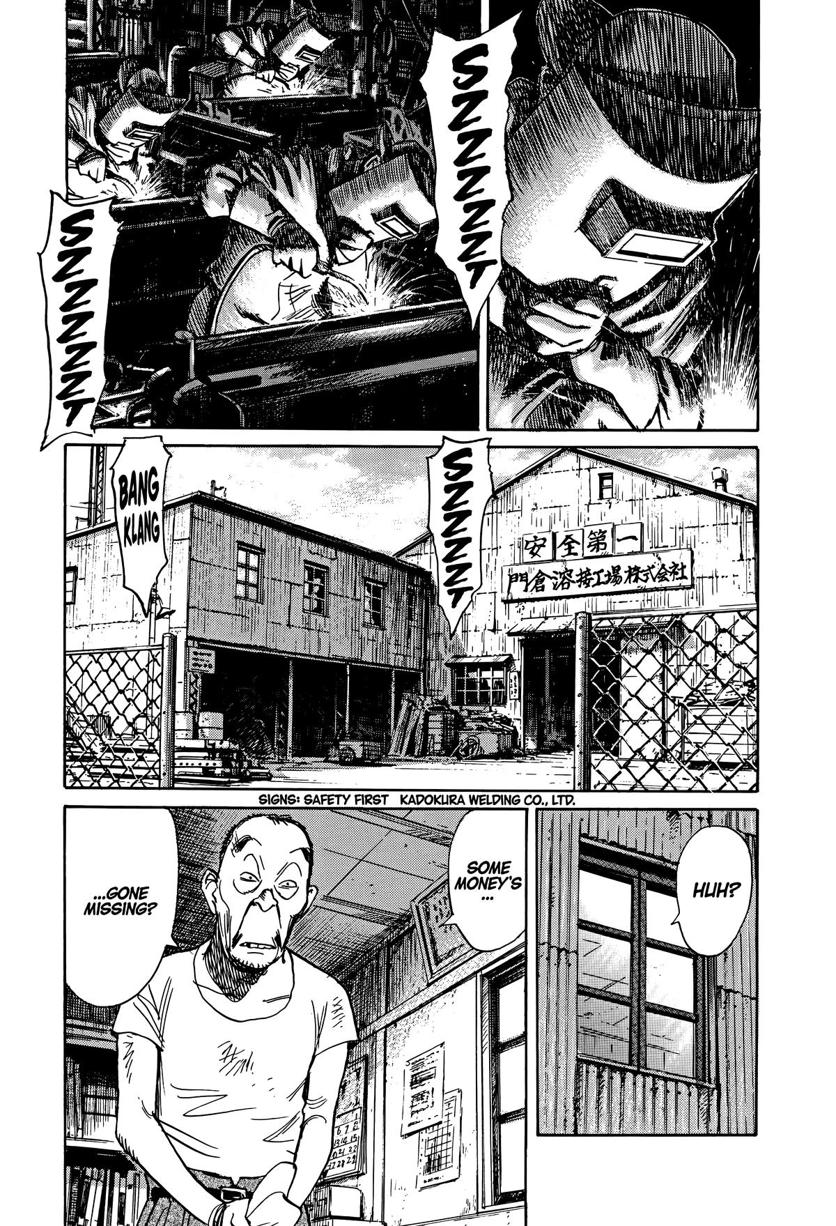 Asadora! Chapter 3 3