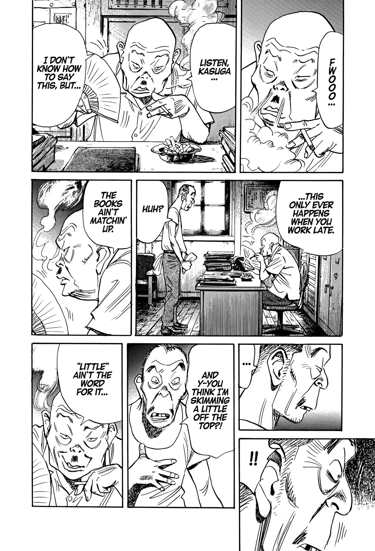 Asadora! Chapter 3 4