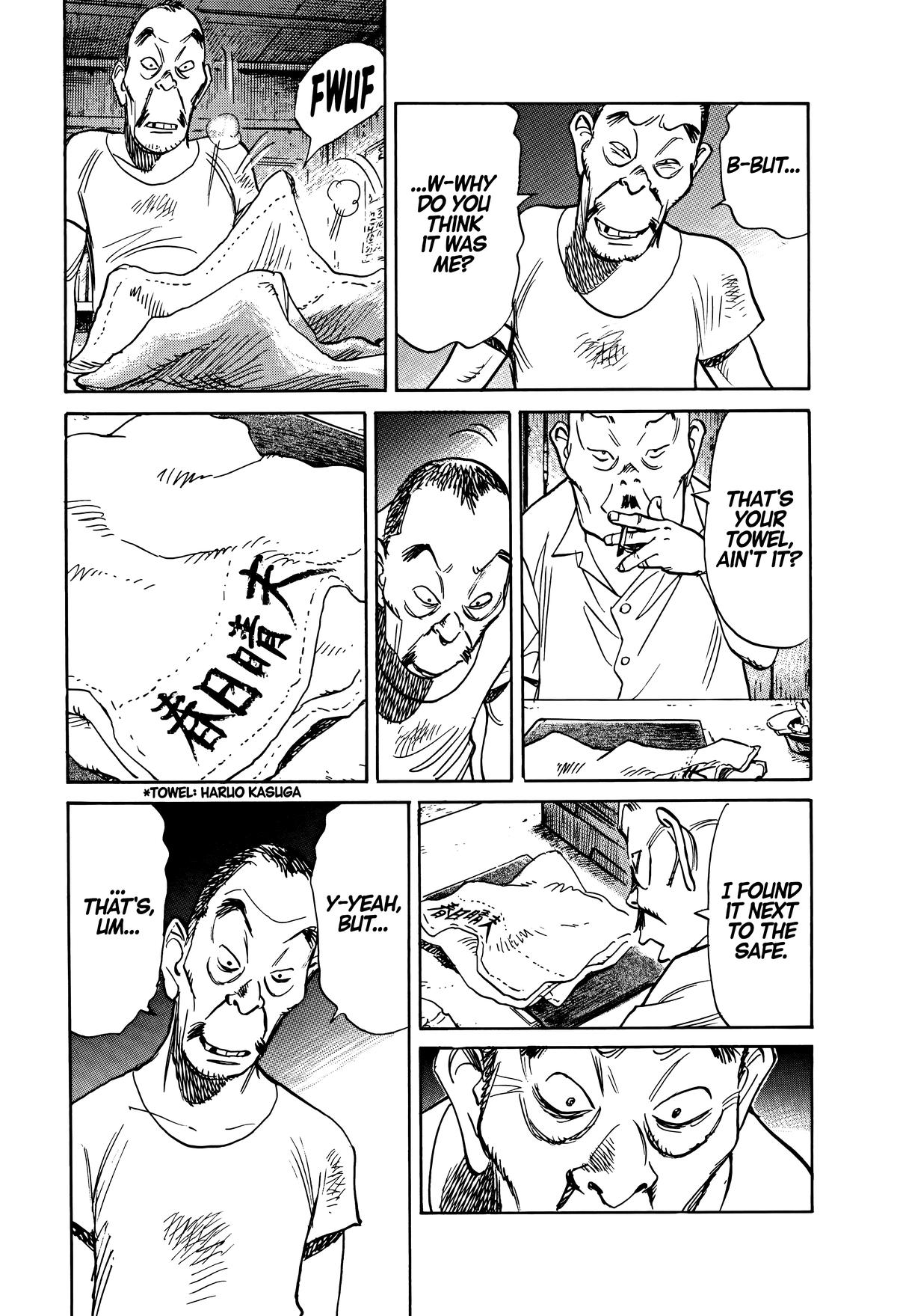 Asadora! Chapter 3 5