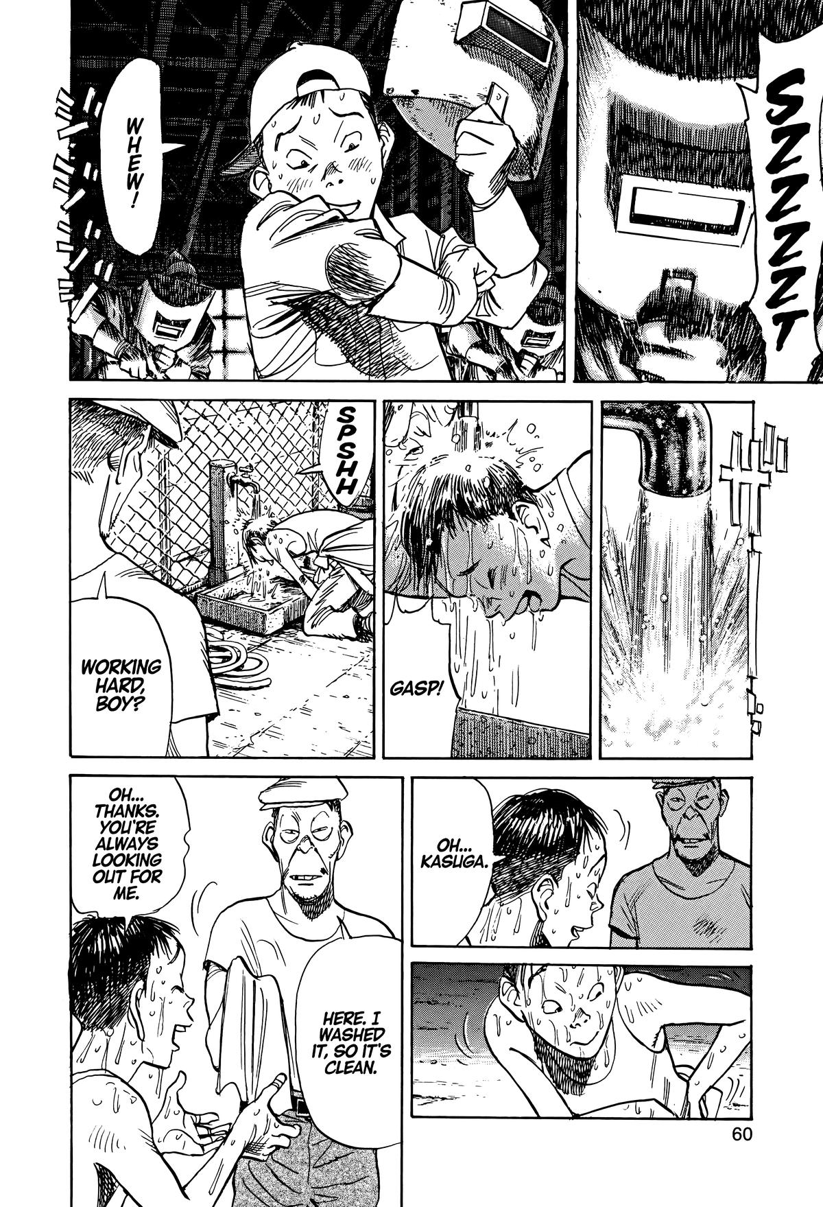 Asadora! Chapter 3 6