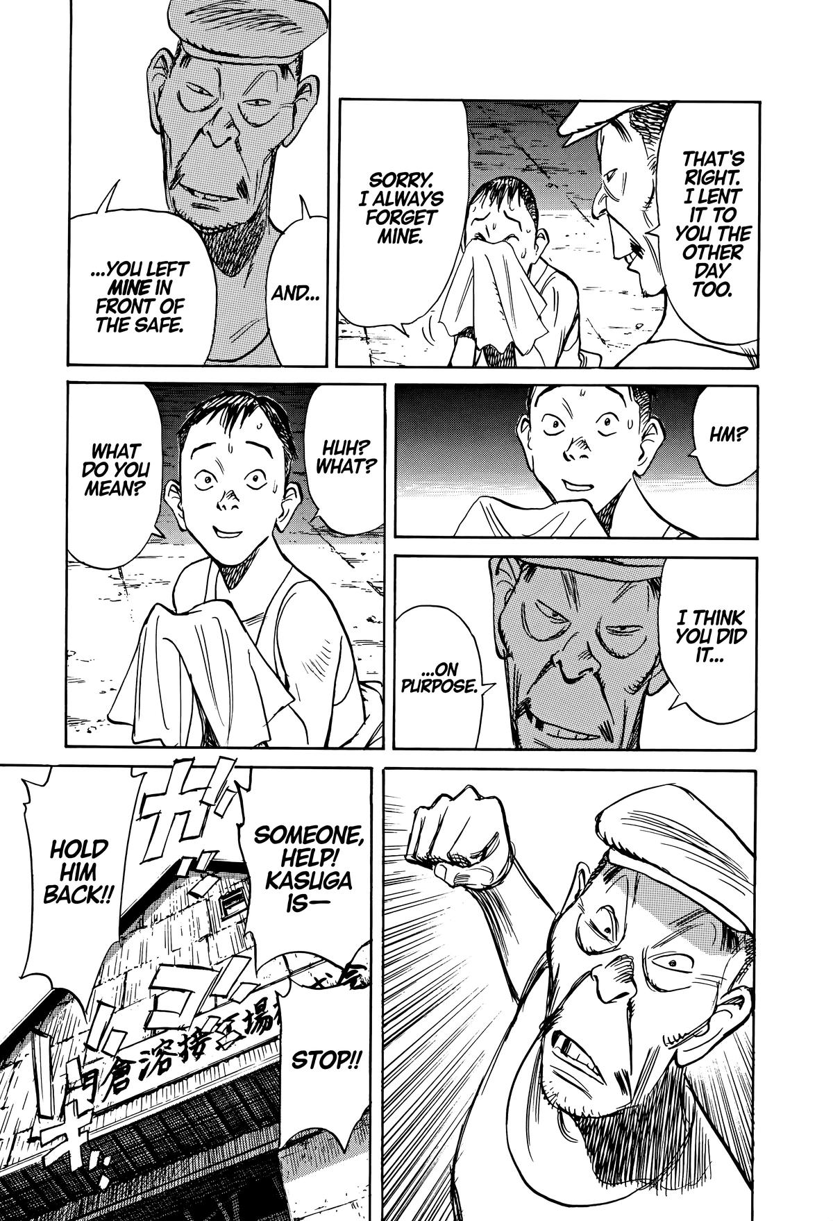 Asadora! Chapter 3 7