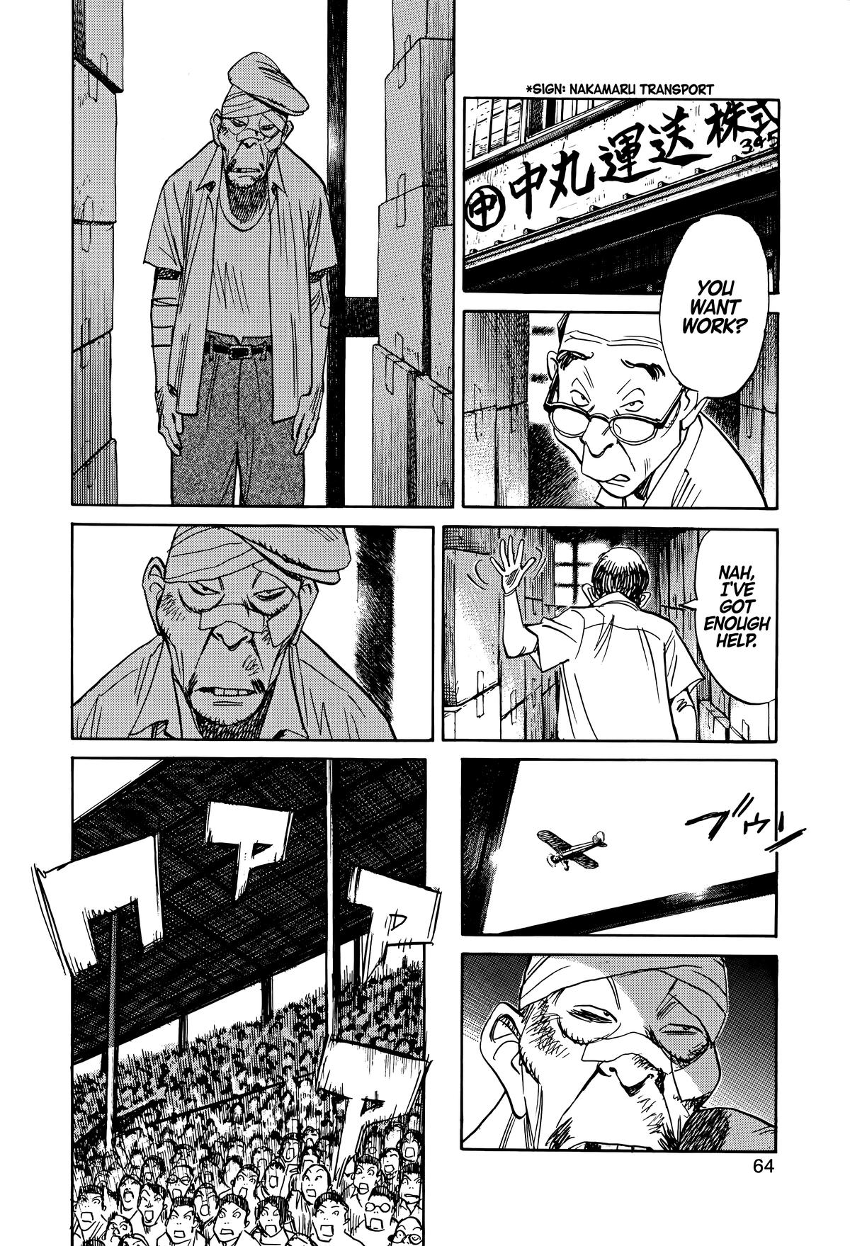 Asadora! Chapter 3 10