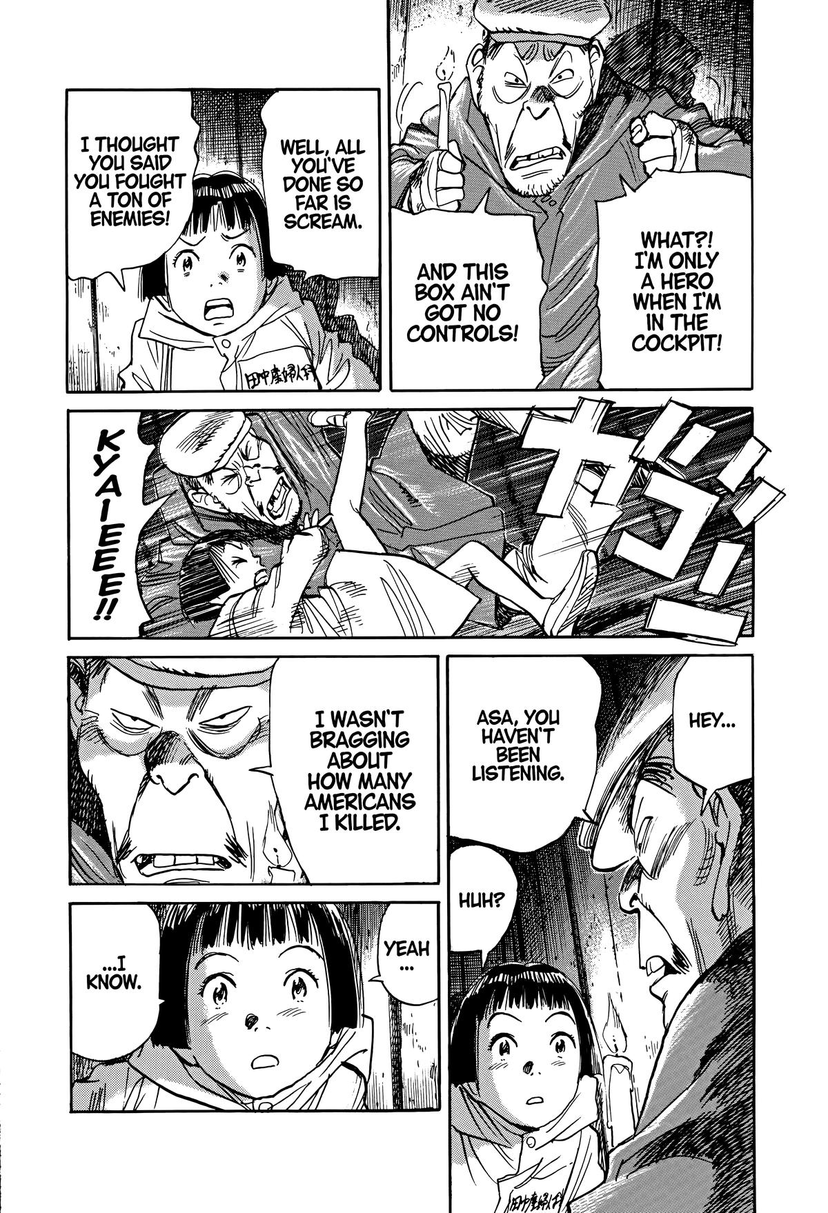 Asadora! Chapter 4 8