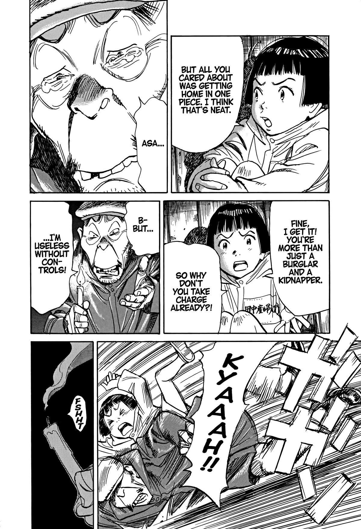 Asadora! Chapter 4 10