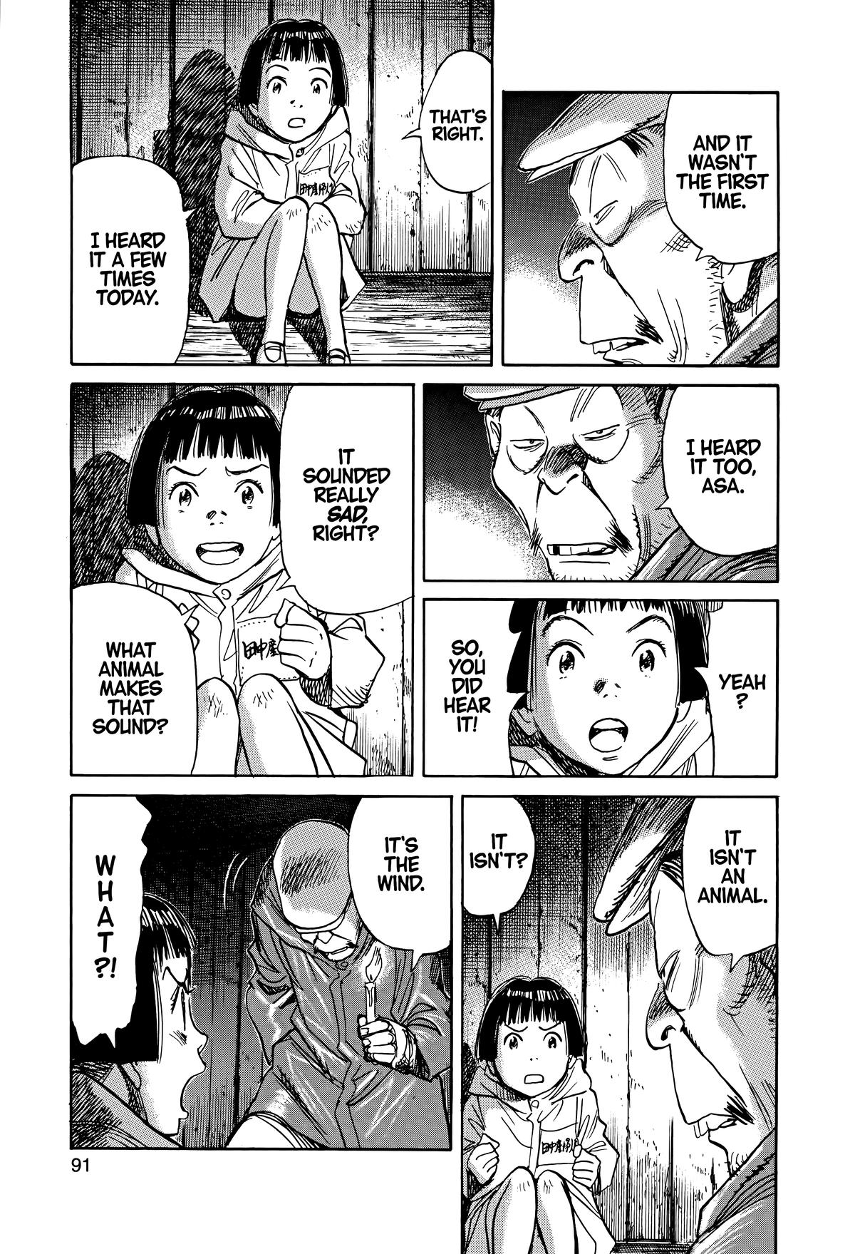 Asadora! Chapter 4 13