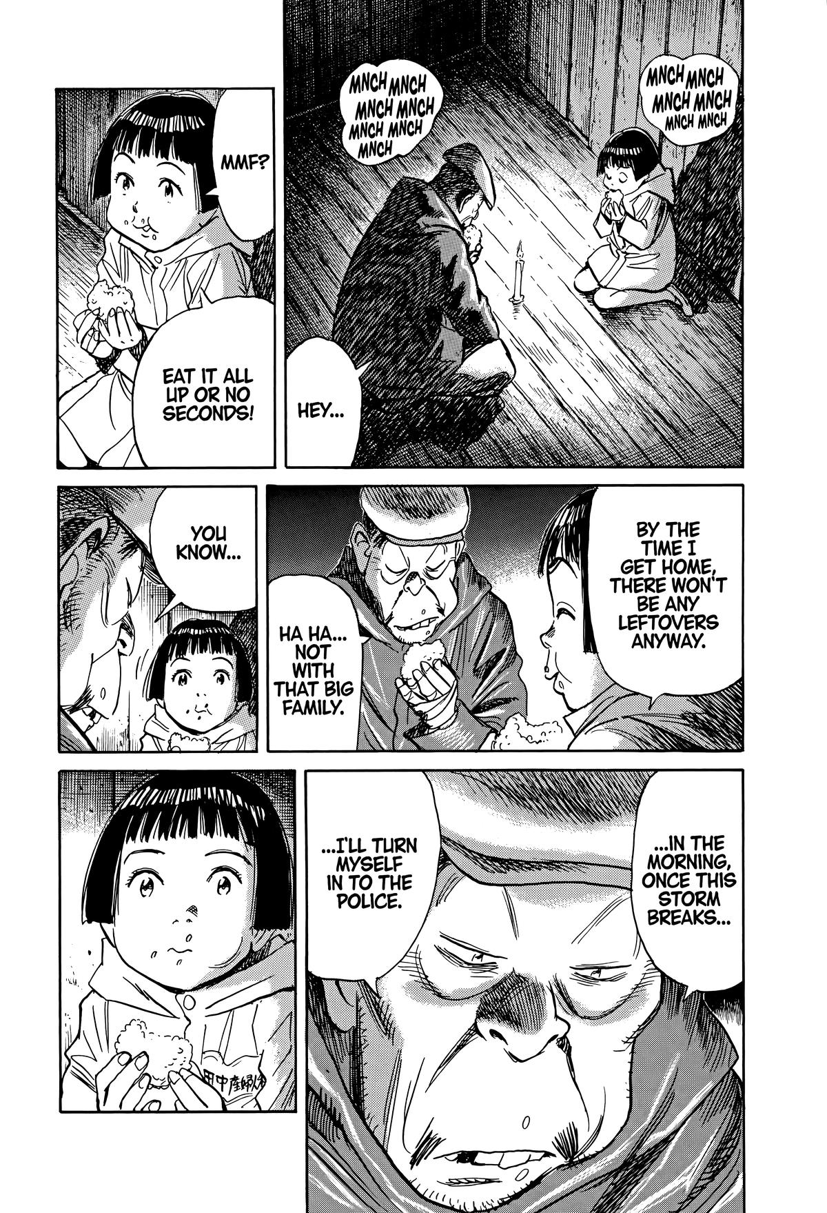 Asadora! Chapter 4 16