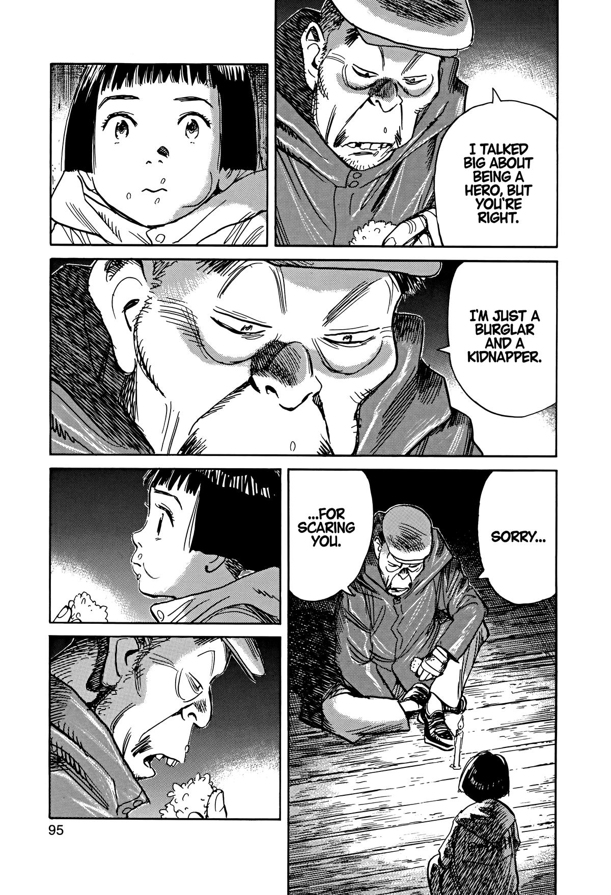 Asadora! Chapter 4 17