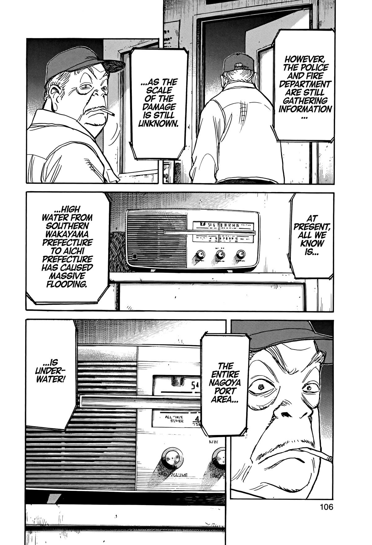 Asadora! Chapter 5 4