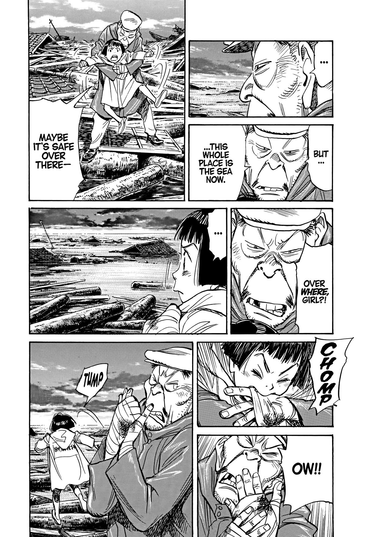 Asadora! Chapter 5 11