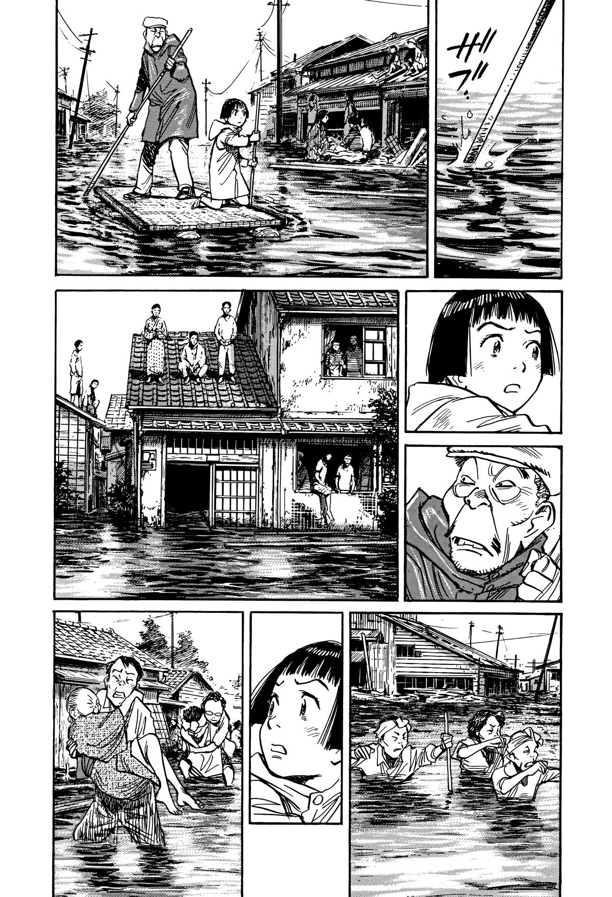 Asadora! Chapter 5 19