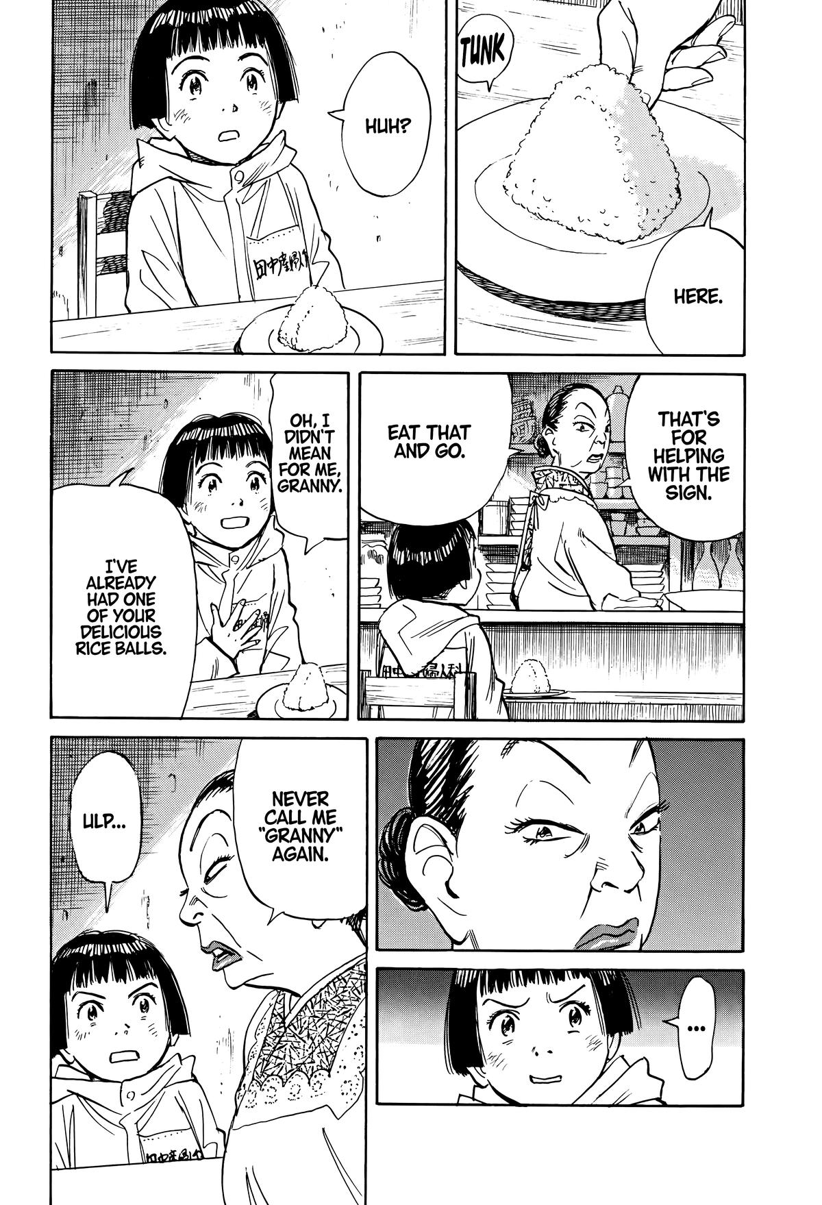 Asadora! Chapter 6 9