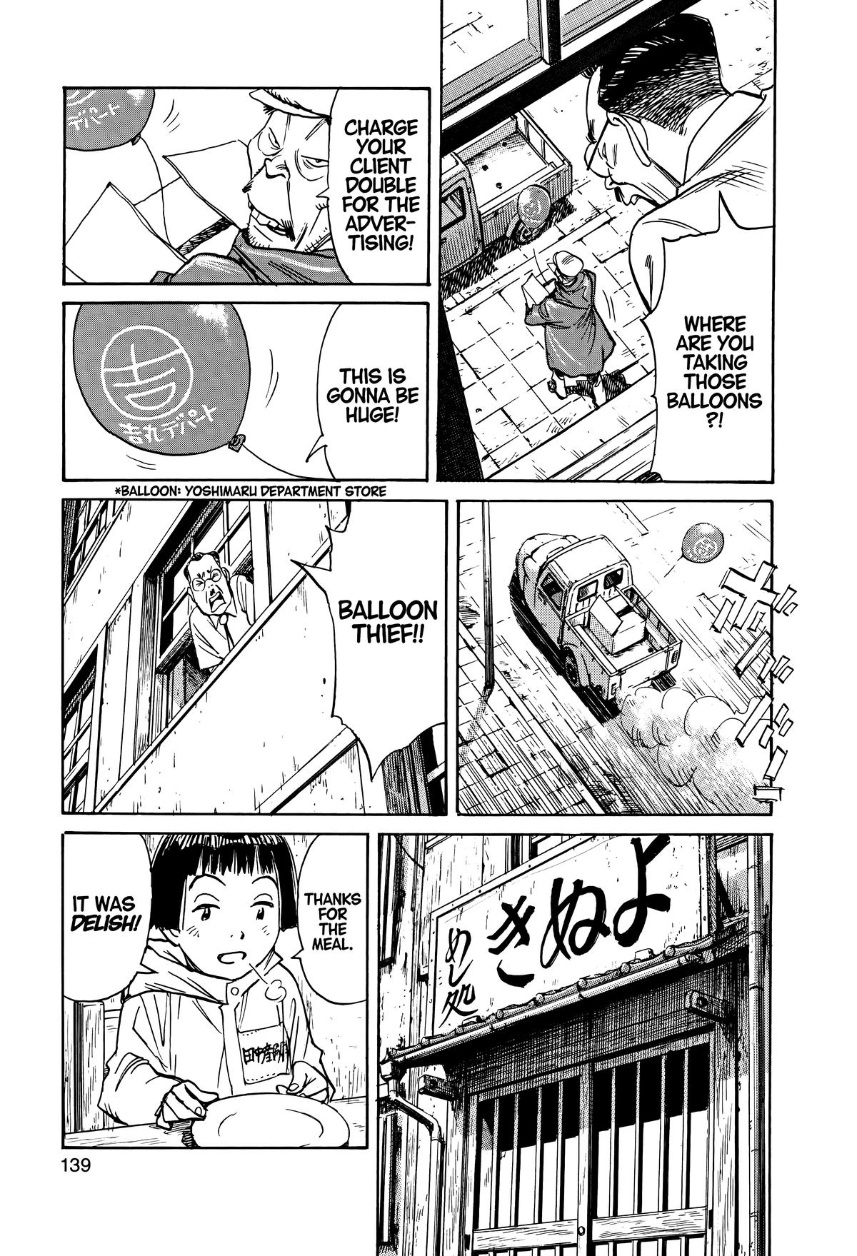 Asadora! Chapter 6 13