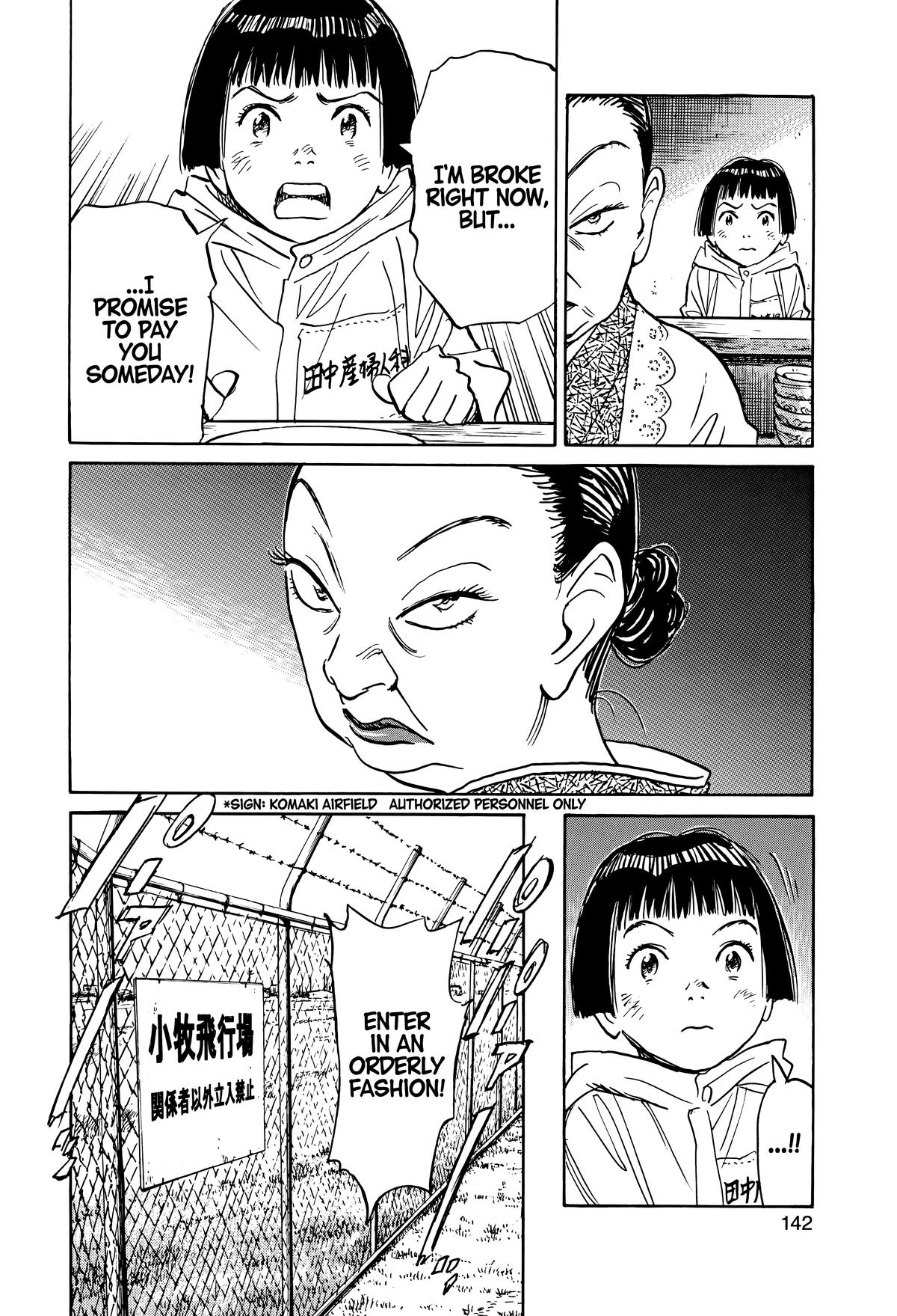 Asadora! Chapter 6 16