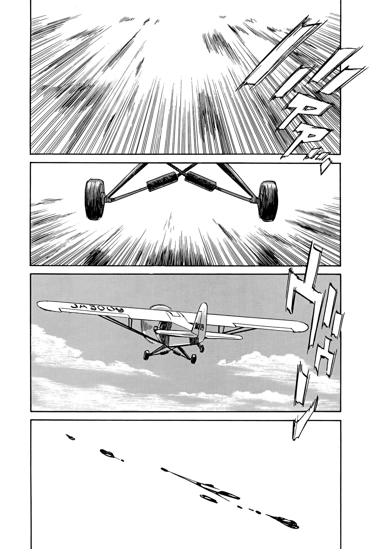 Asadora! Chapter 6 24