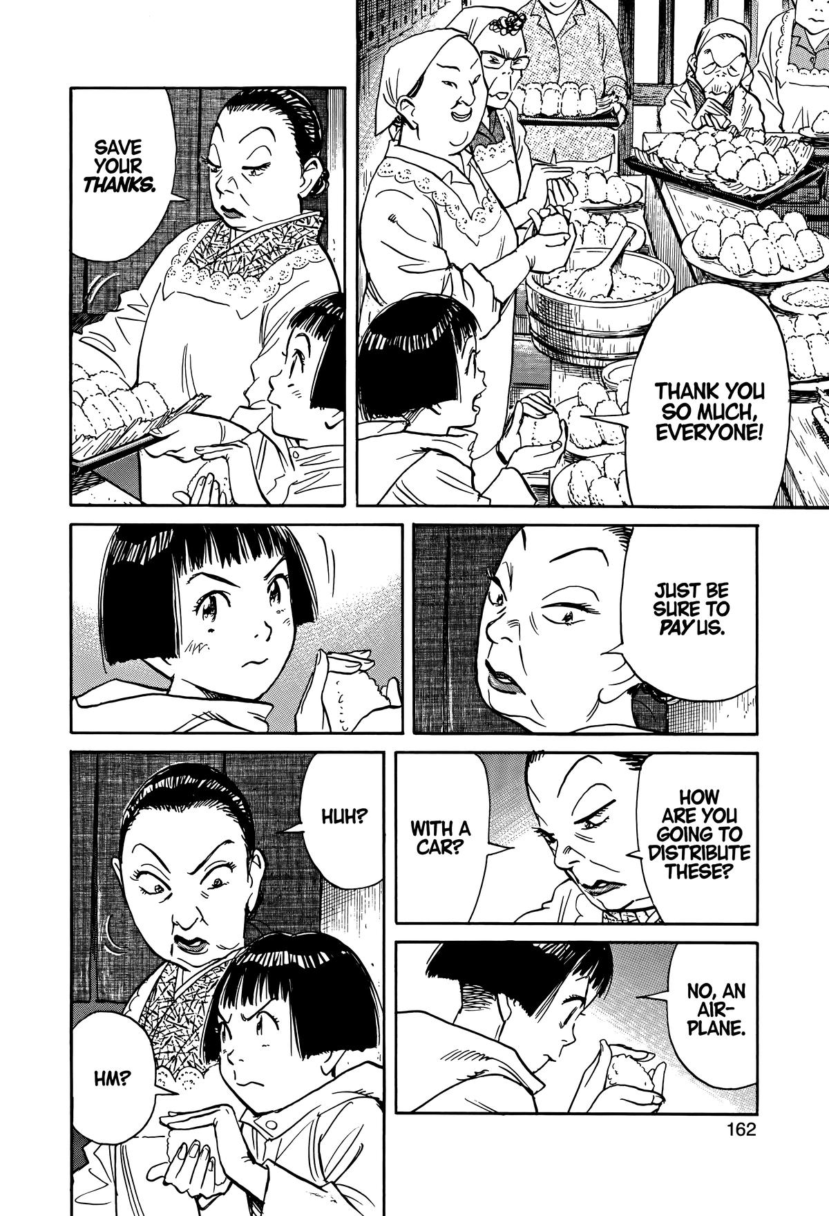 Asadora! Chapter 7 12