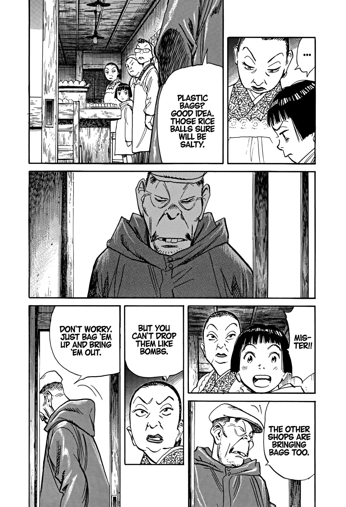 Asadora! Chapter 7 16