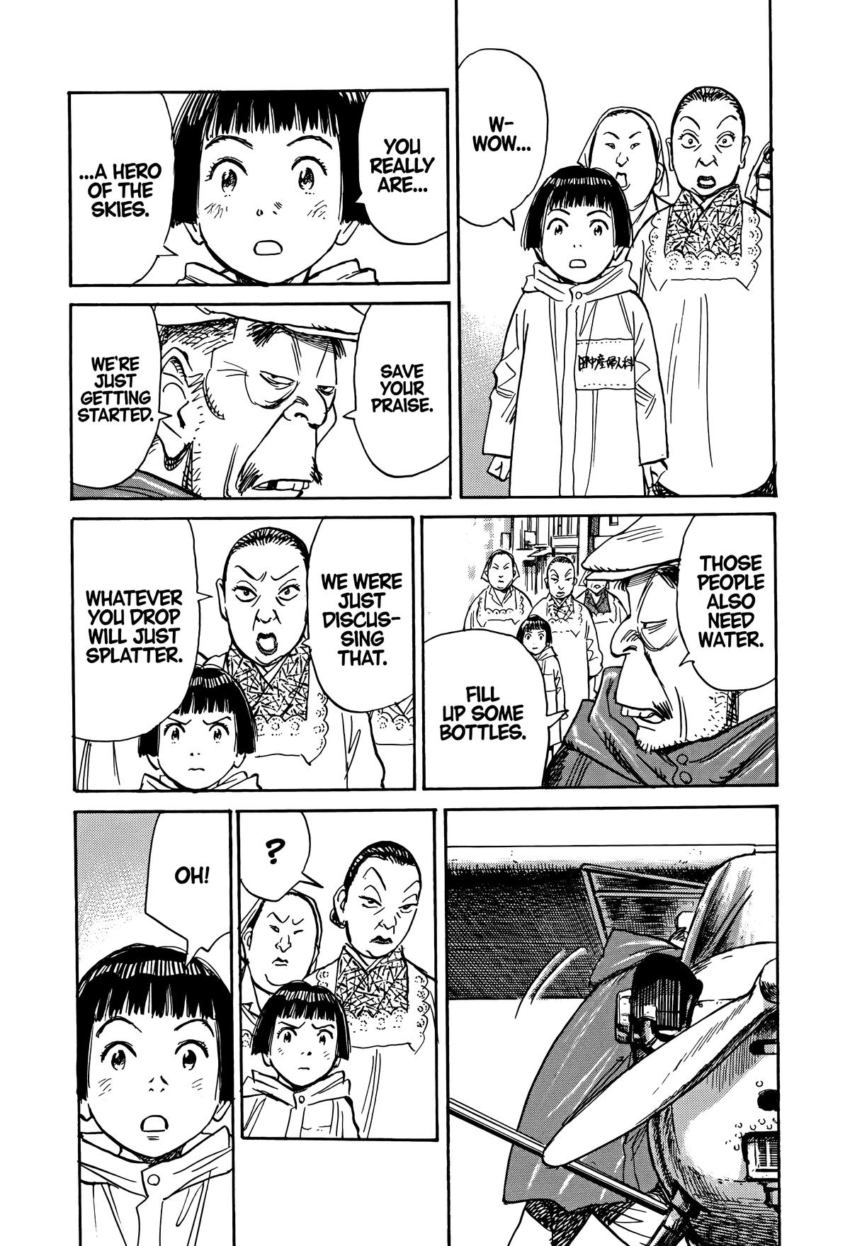 Asadora! Chapter 7 19