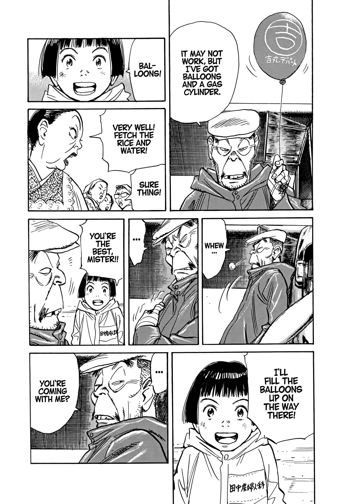 Asadora! Chapter 7 20