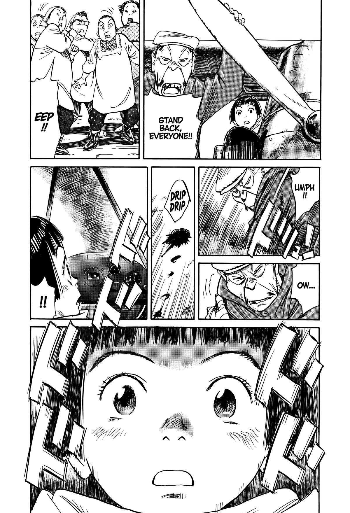 Asadora! Chapter 7 24