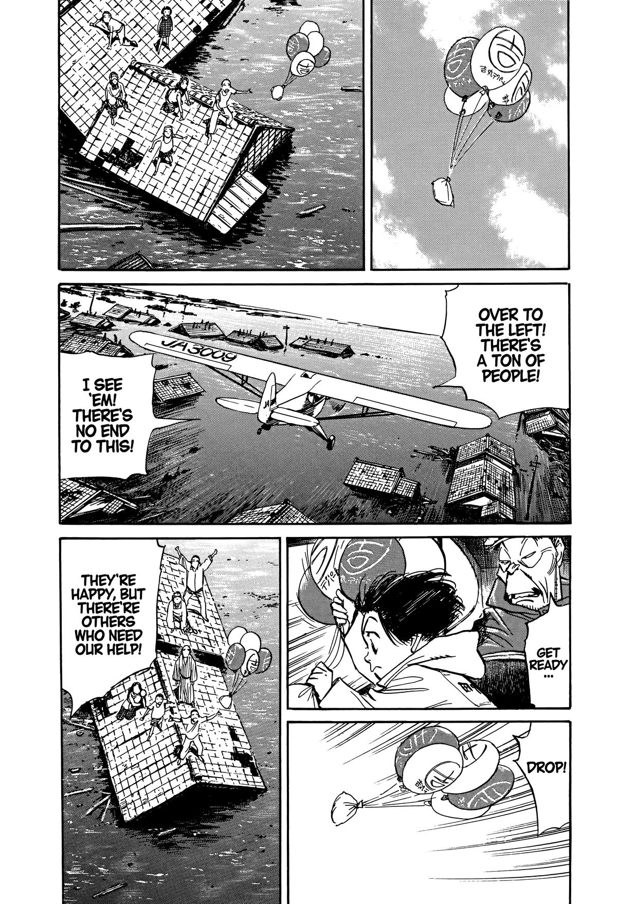 Asadora! Chapter 8 14