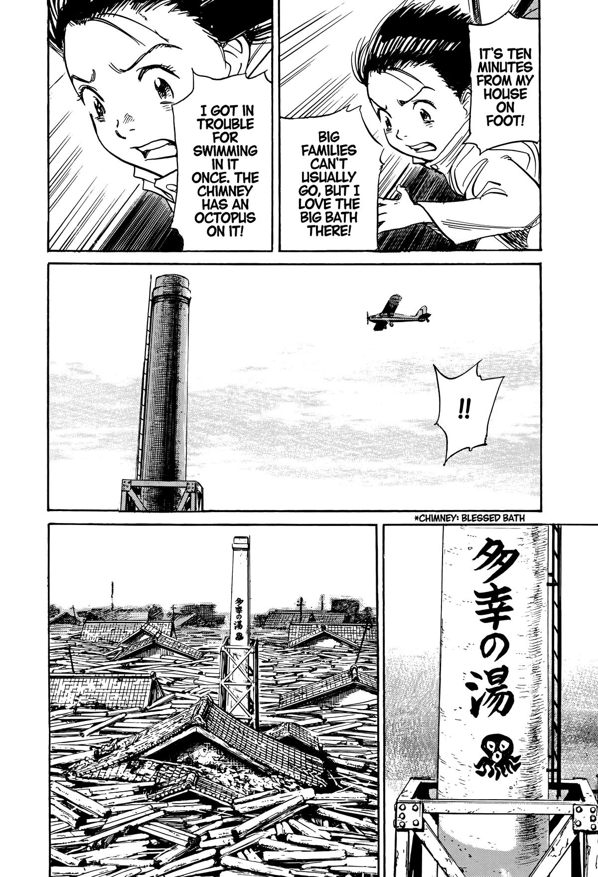 Asadora! Chapter 8 19