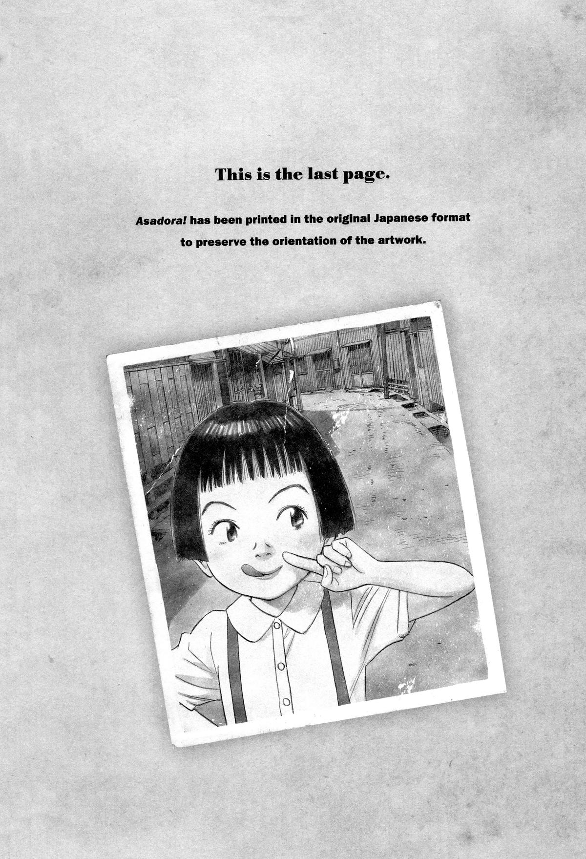 Asadora! Chapter 8 33