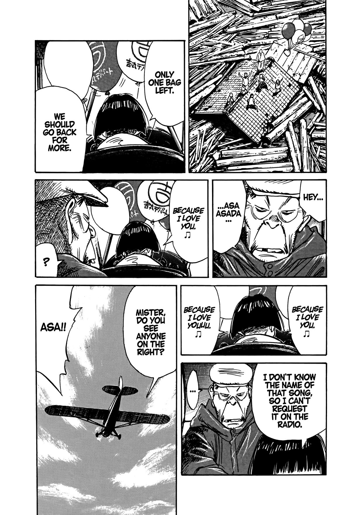 Asadora! Chapter 9 24