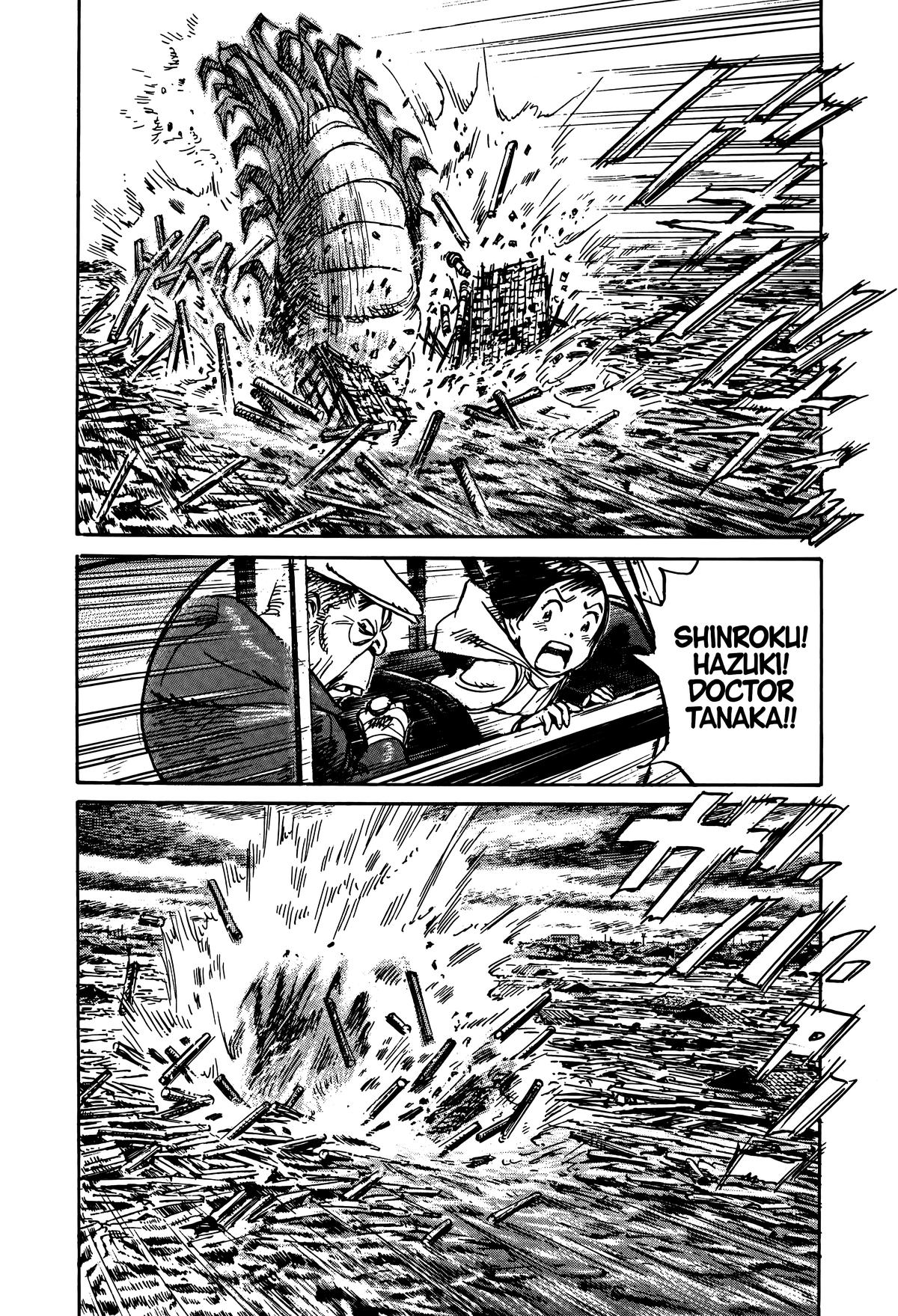 Asadora! Chapter 10 6