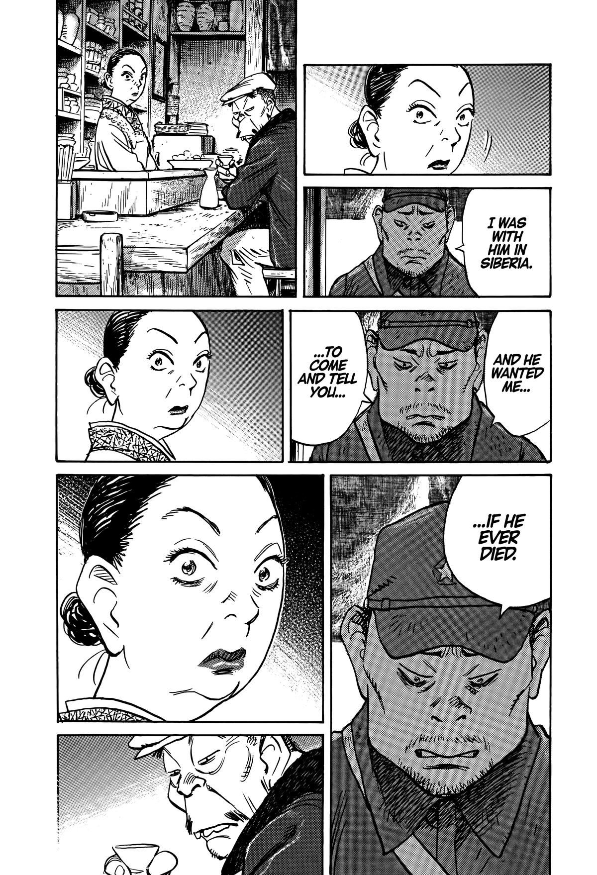 Asadora! Chapter 11 14