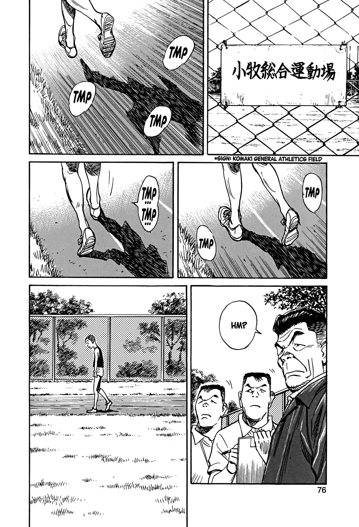 Asadora! Chapter 11 19