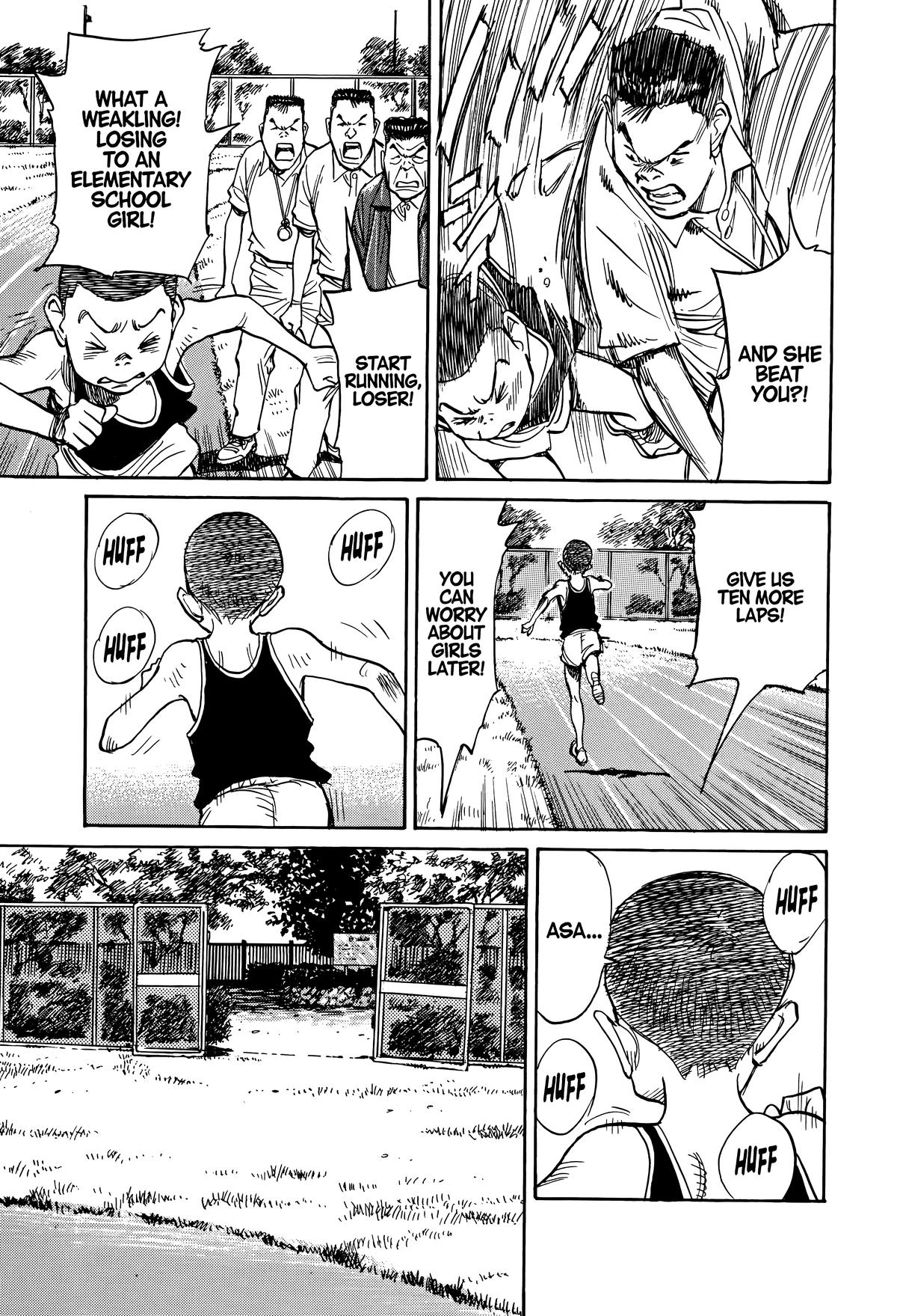 Asadora! Chapter 11 22