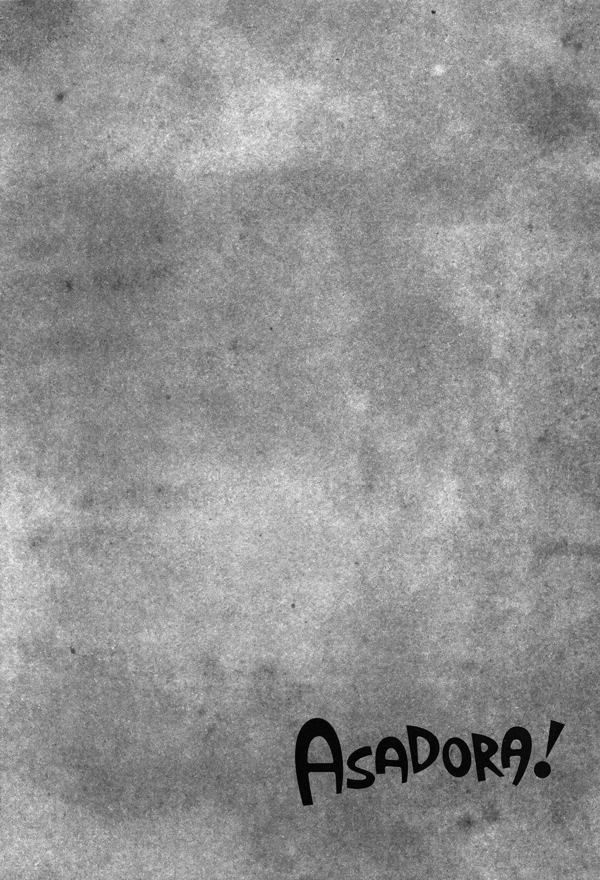 Asadora! Chapter 11 25