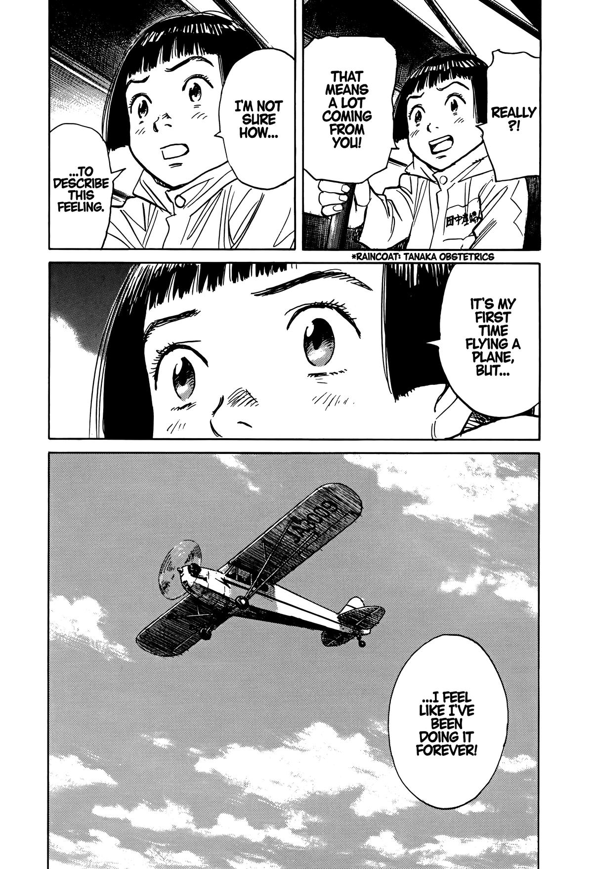 Asadora! Chapter 12 8