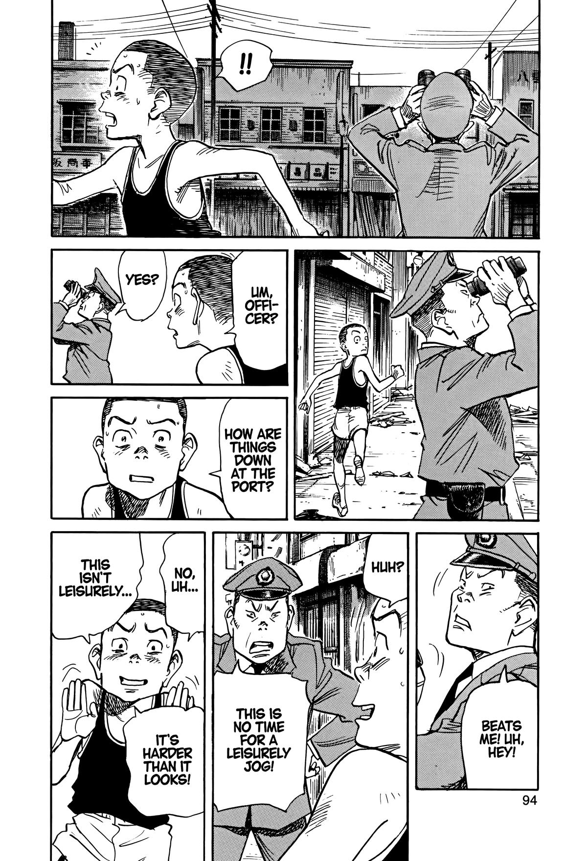 Asadora! Chapter 12 12