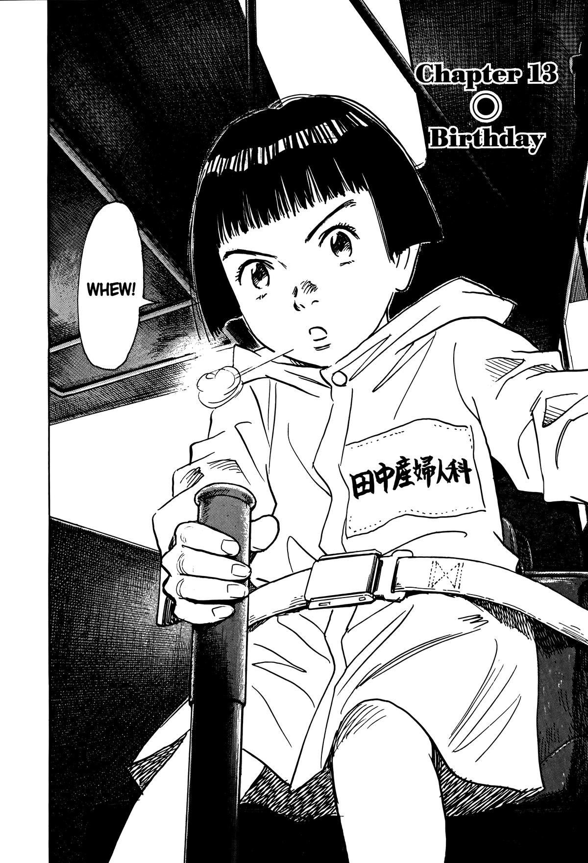 Asadora! Chapter 13 6