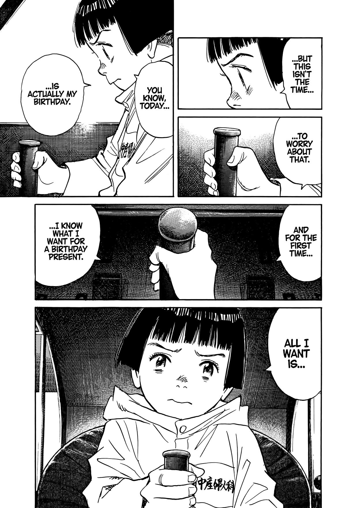 Asadora! Chapter 13 9