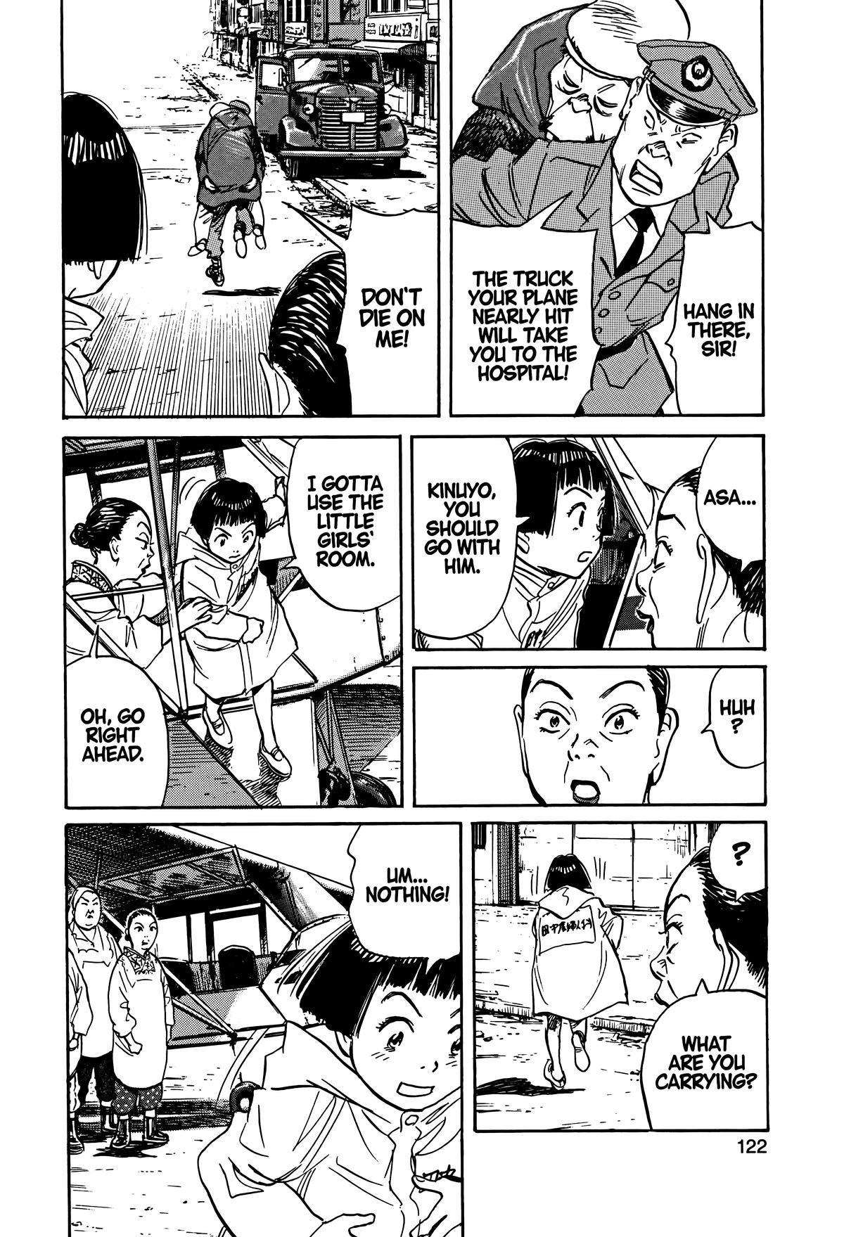 Asadora! Chapter 13 16