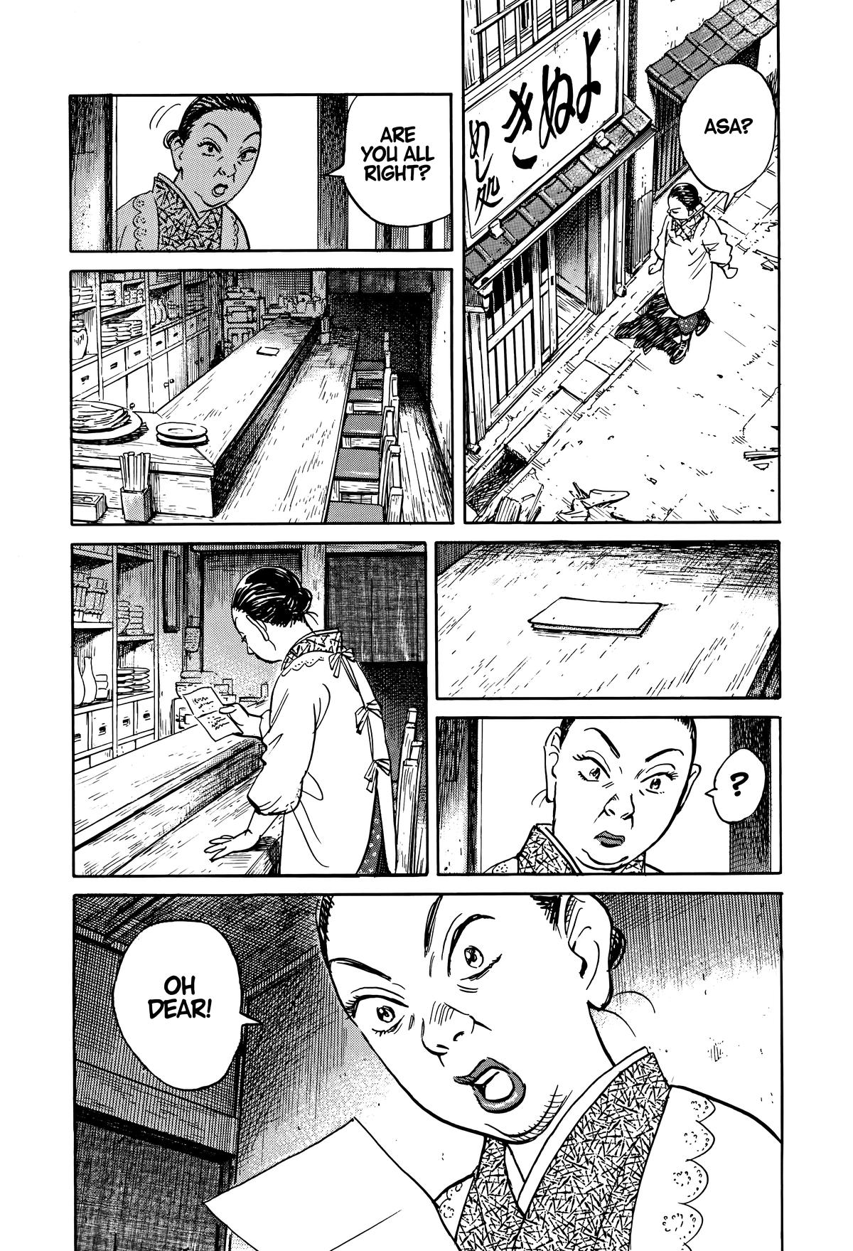 Asadora! Chapter 13 21