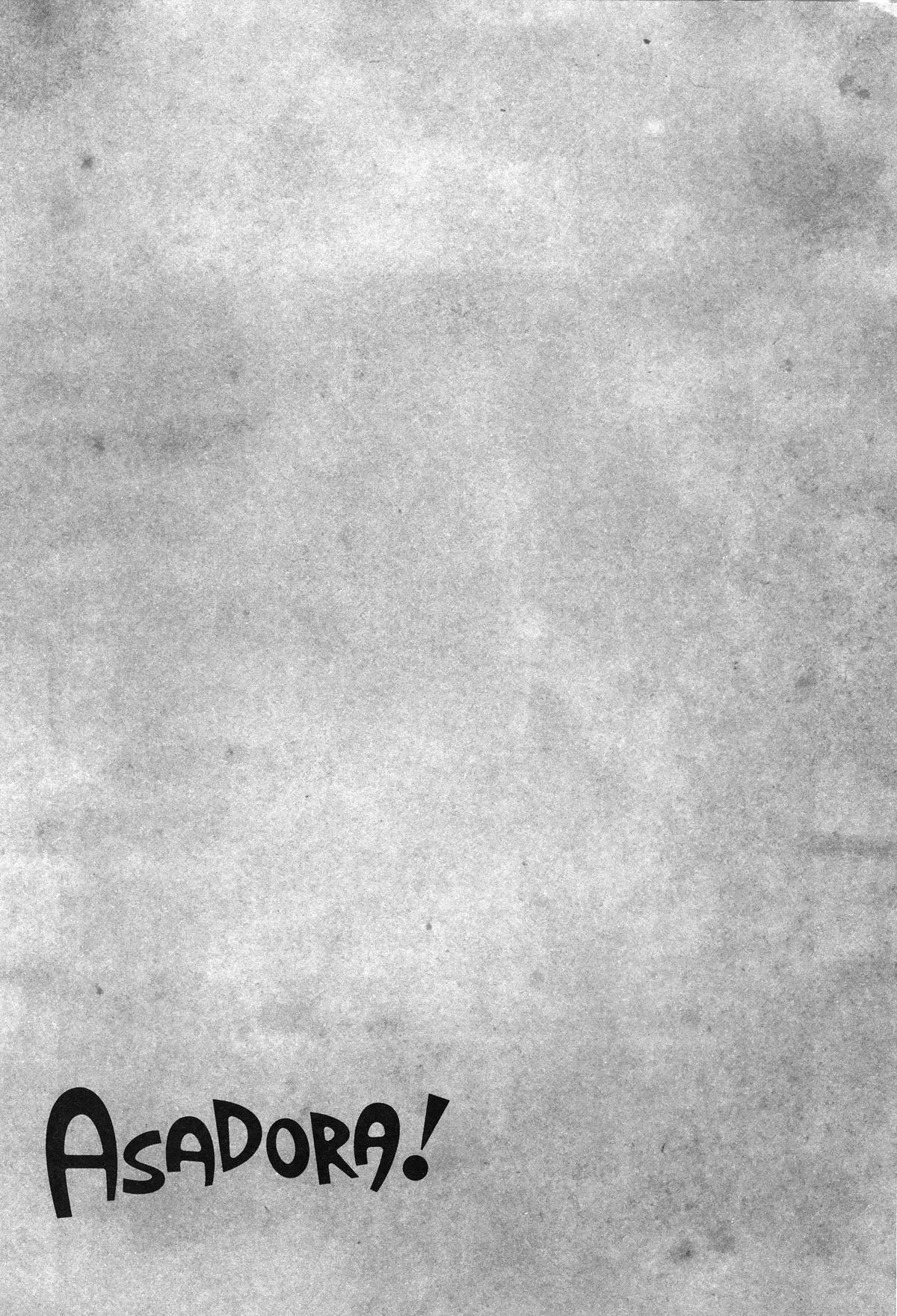 Asadora! Chapter 13 25