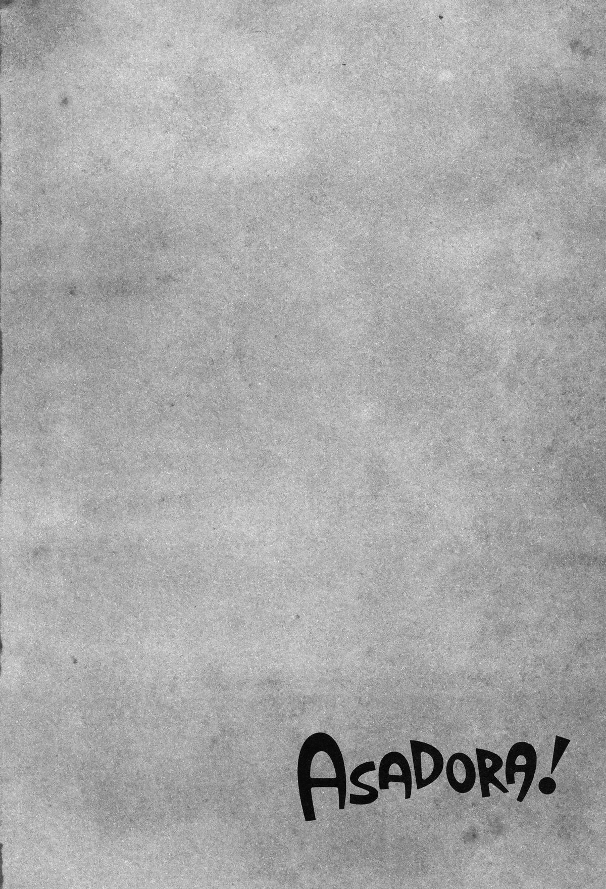 Asadora! Chapter 13 26