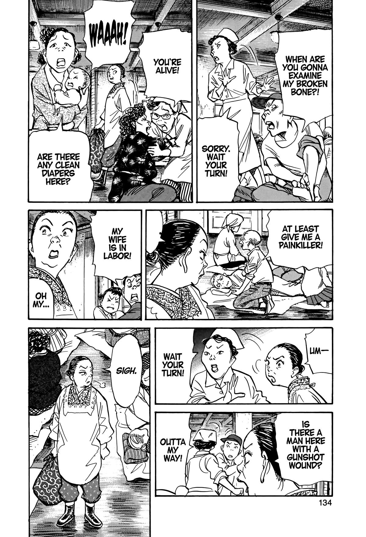 Asadora! Chapter 14 2