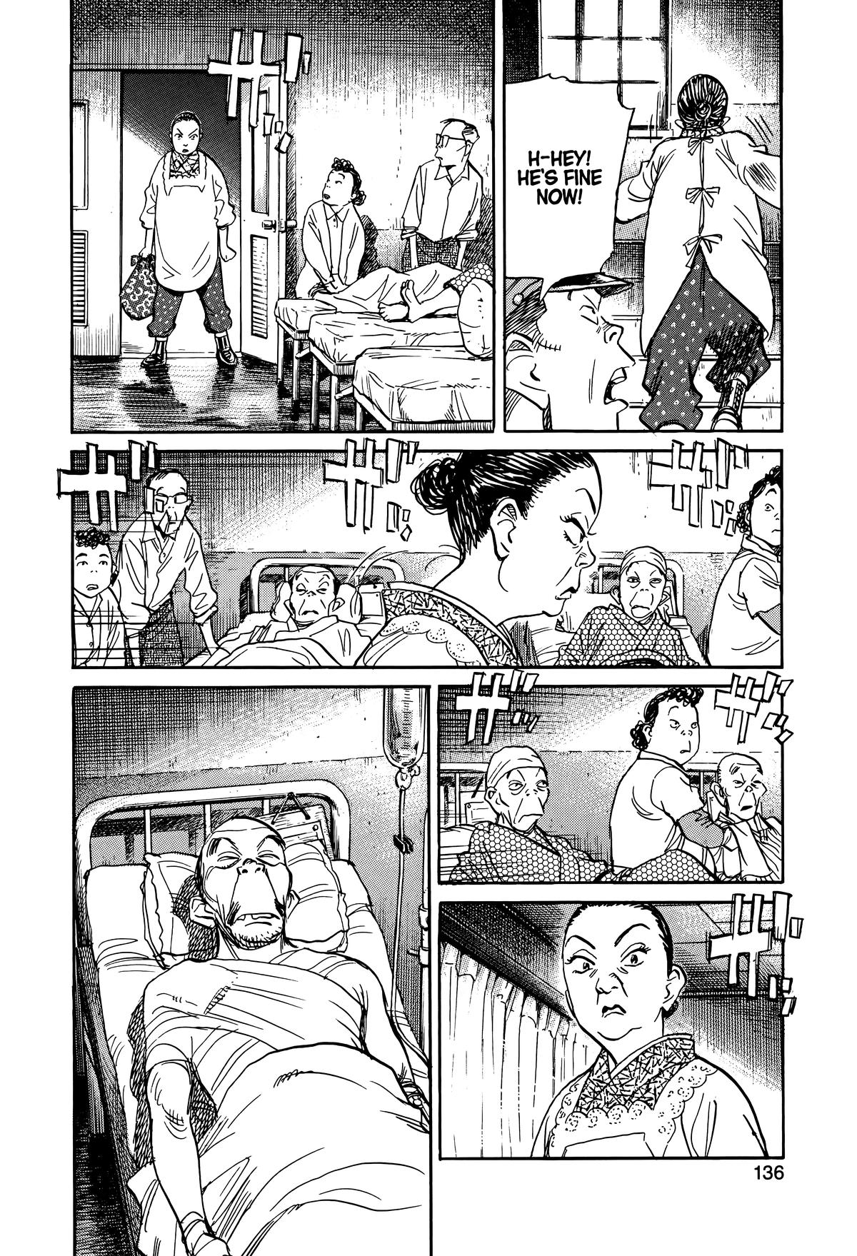 Asadora! Chapter 14 4