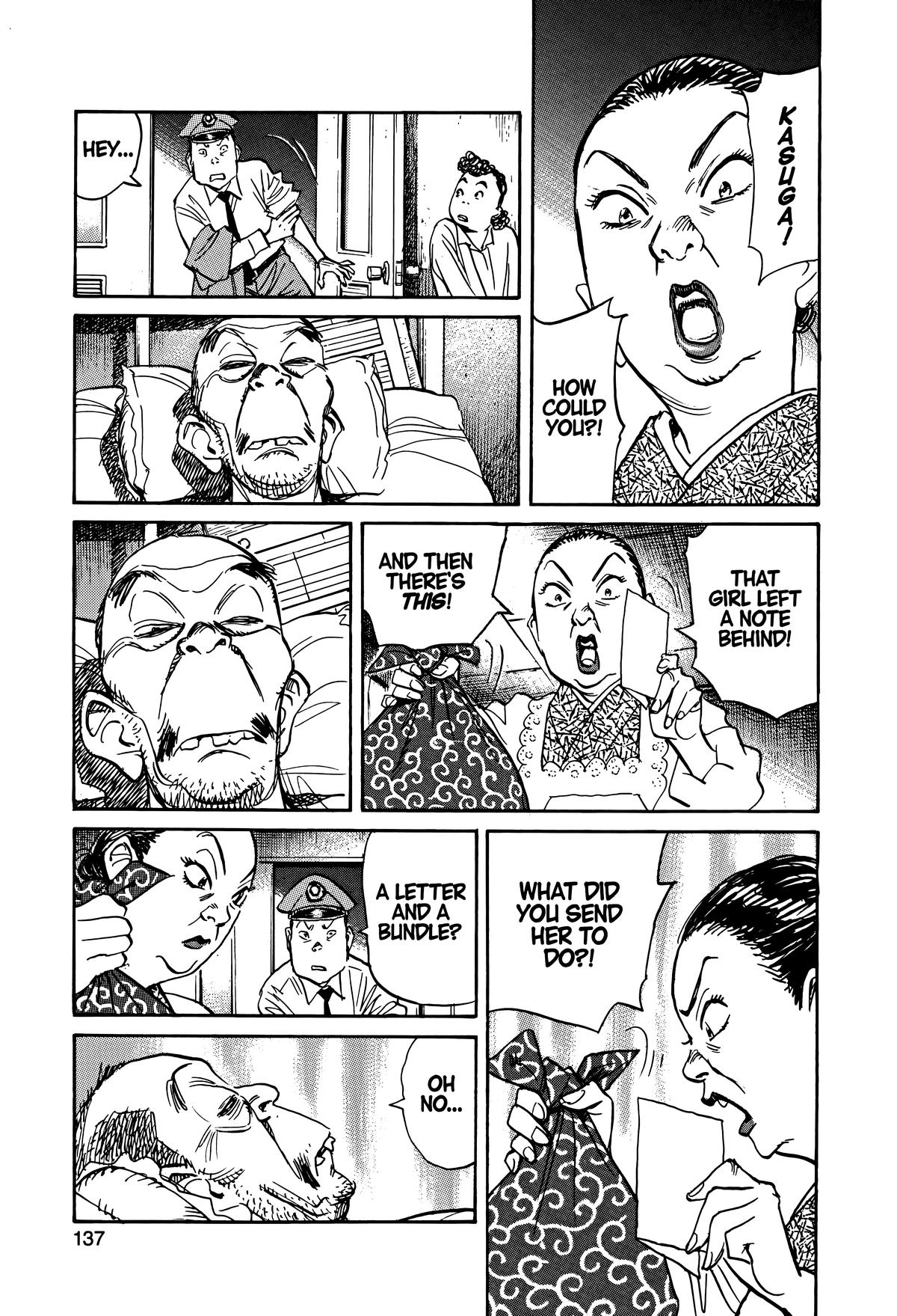 Asadora! Chapter 14 5