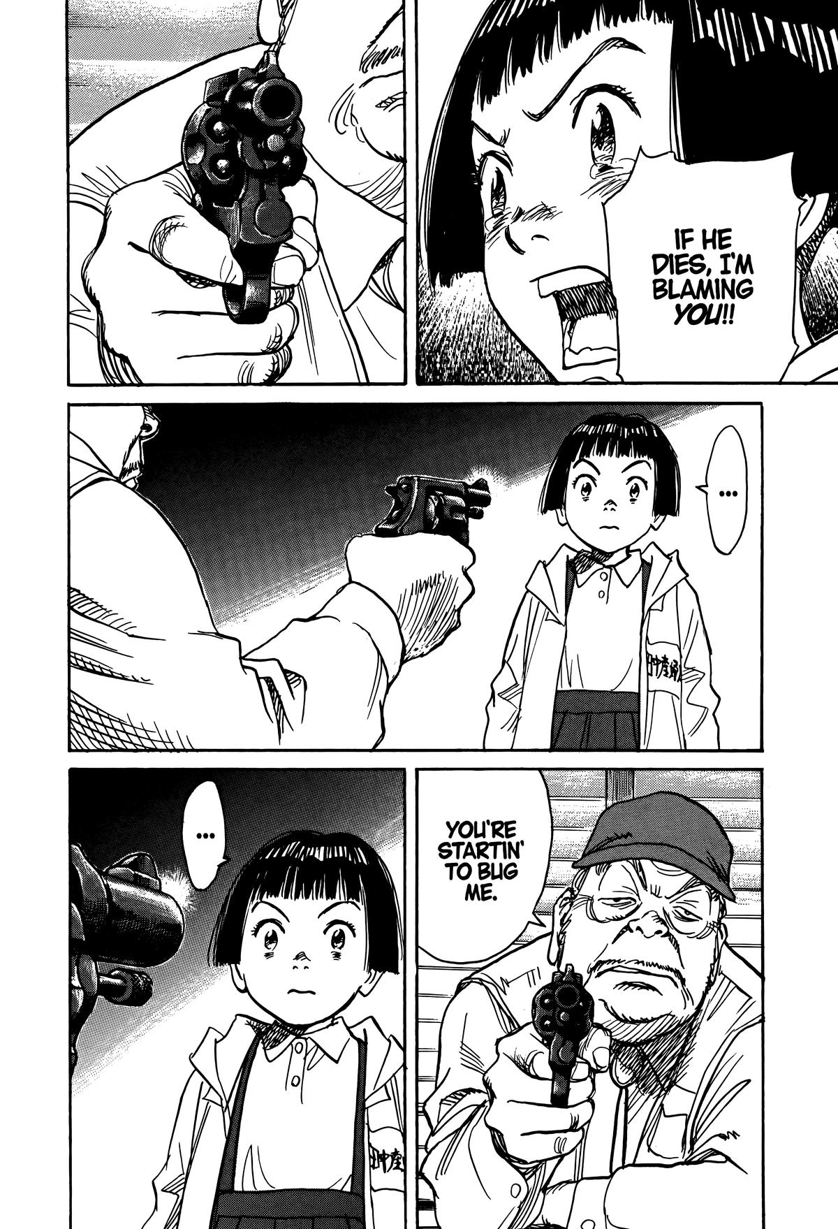 Asadora! Chapter 14 12